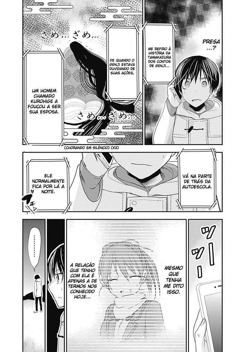 Minamoto-kun Monogatari capítulo 238 página 10