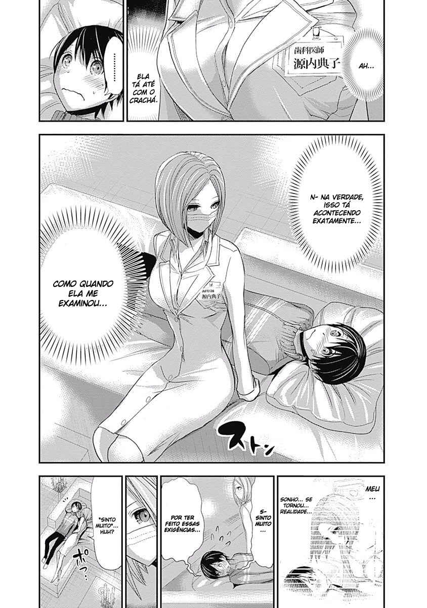 Minamoto-kun Monogatari capítulo 224 página 4