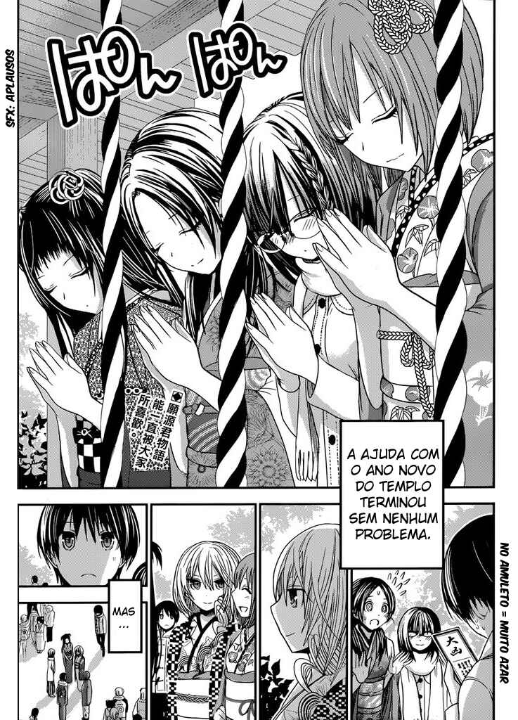 Minamoto-kun Monogatari capítulo 234 página 3