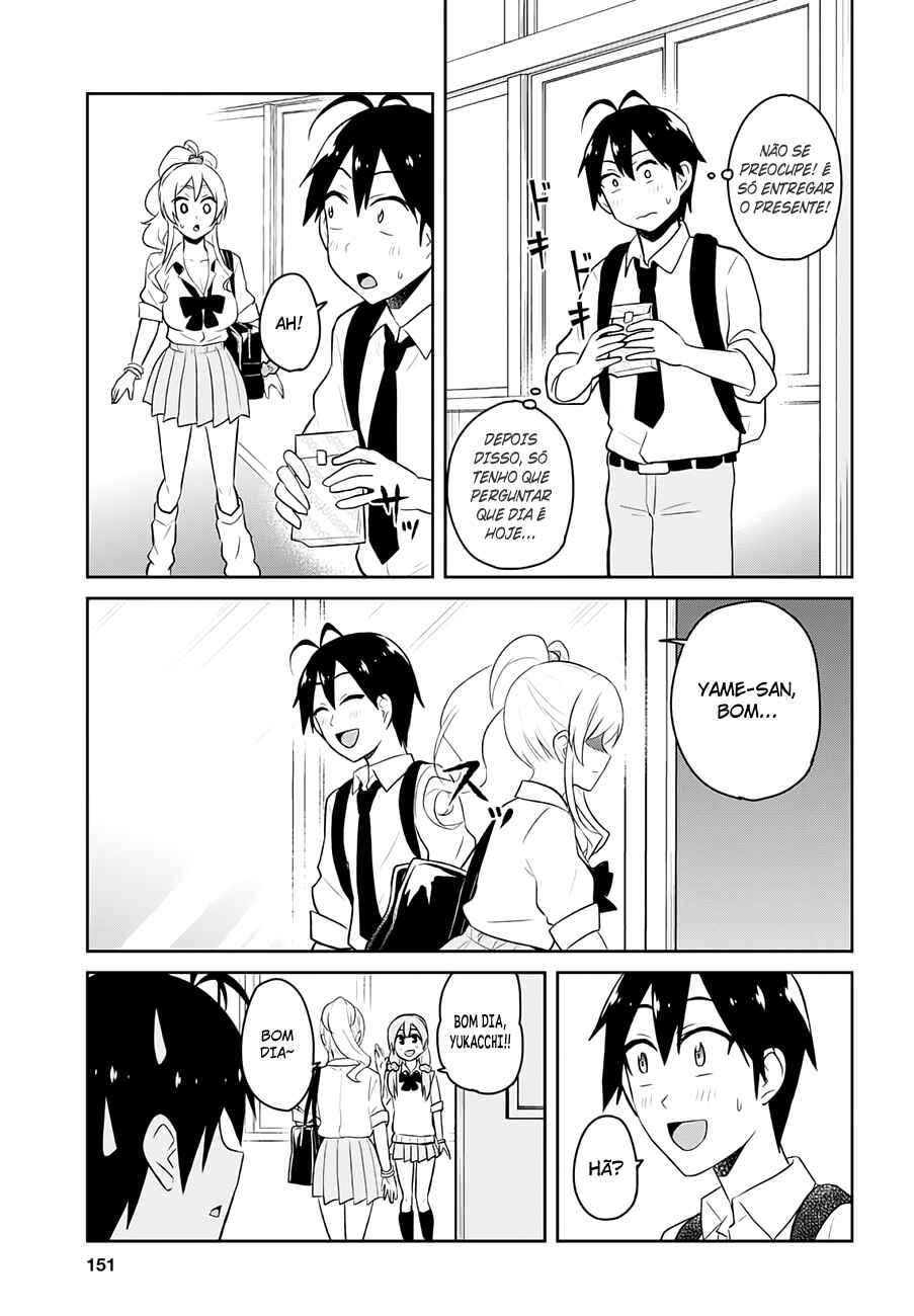 Hajimete no Gal capítulo 35 página 6