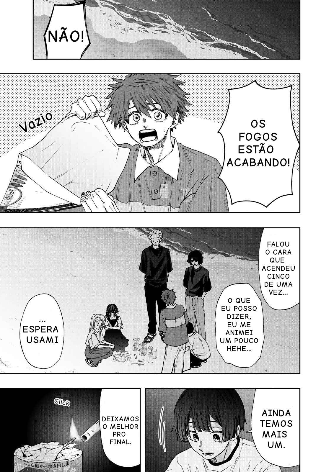 Kaoru Hana Wa Rin To Saku capítulo 35 página 1