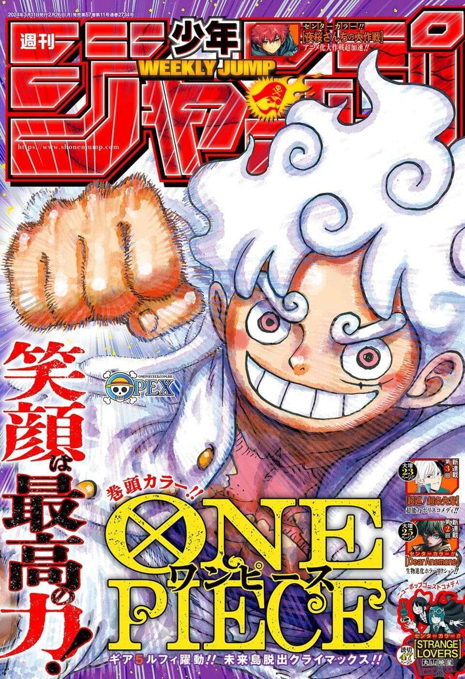 One Piece capítulo 1108 página 2