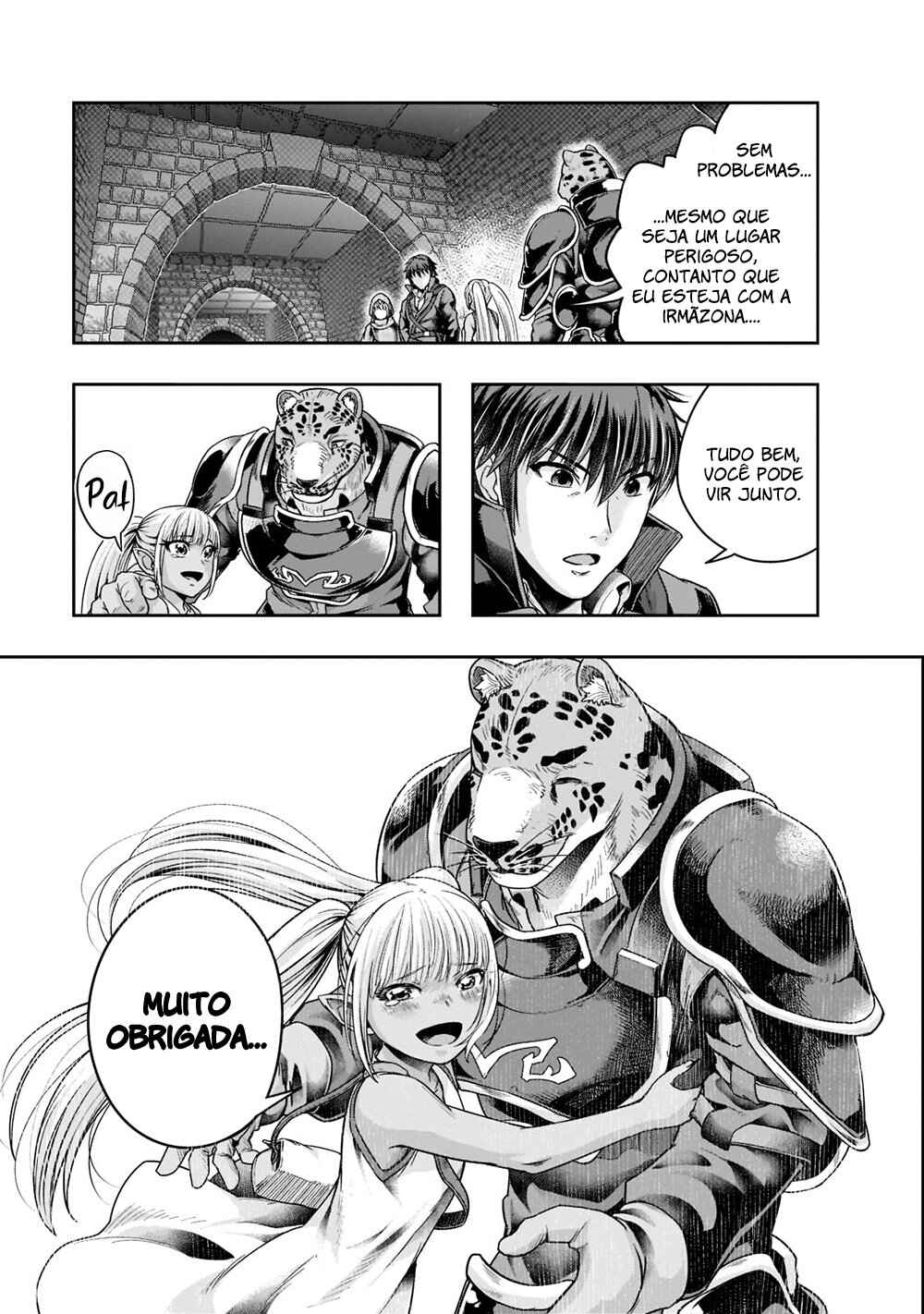 Hazure Waku no [Joutai Ijou Skill] de Saikyou ni Natta Ore ga Subete o Juurin Suru made capítulo 28 página 4
