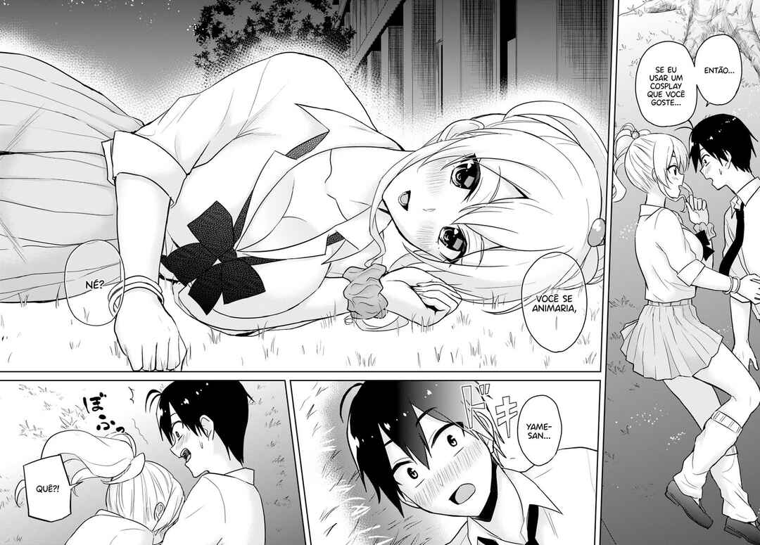 Hajimete no Gal capítulo 67 página 16