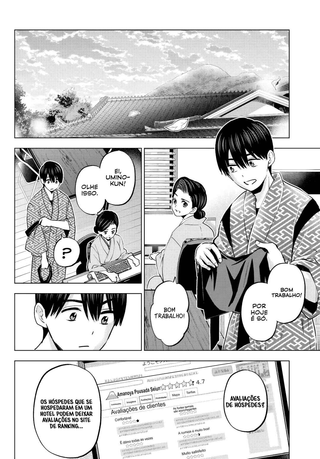 Kakkou no Iinazuke capítulo 193 página 9