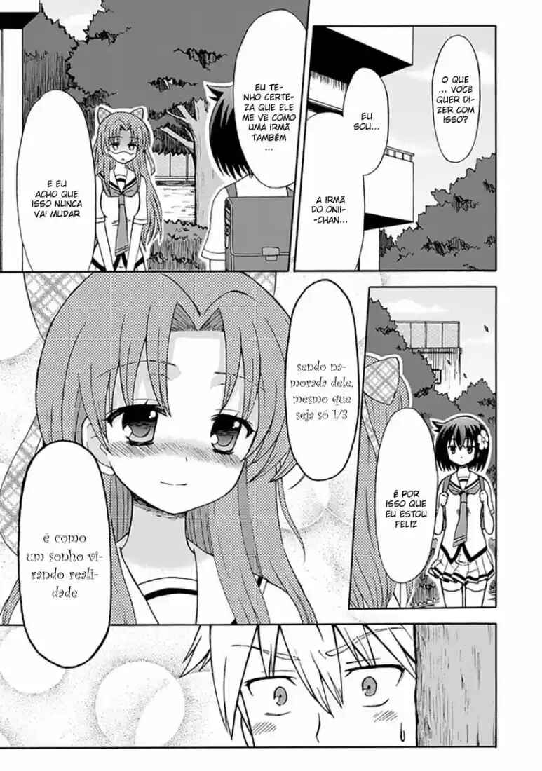 Fujimura-kun Mates capítulo 25 página 3
