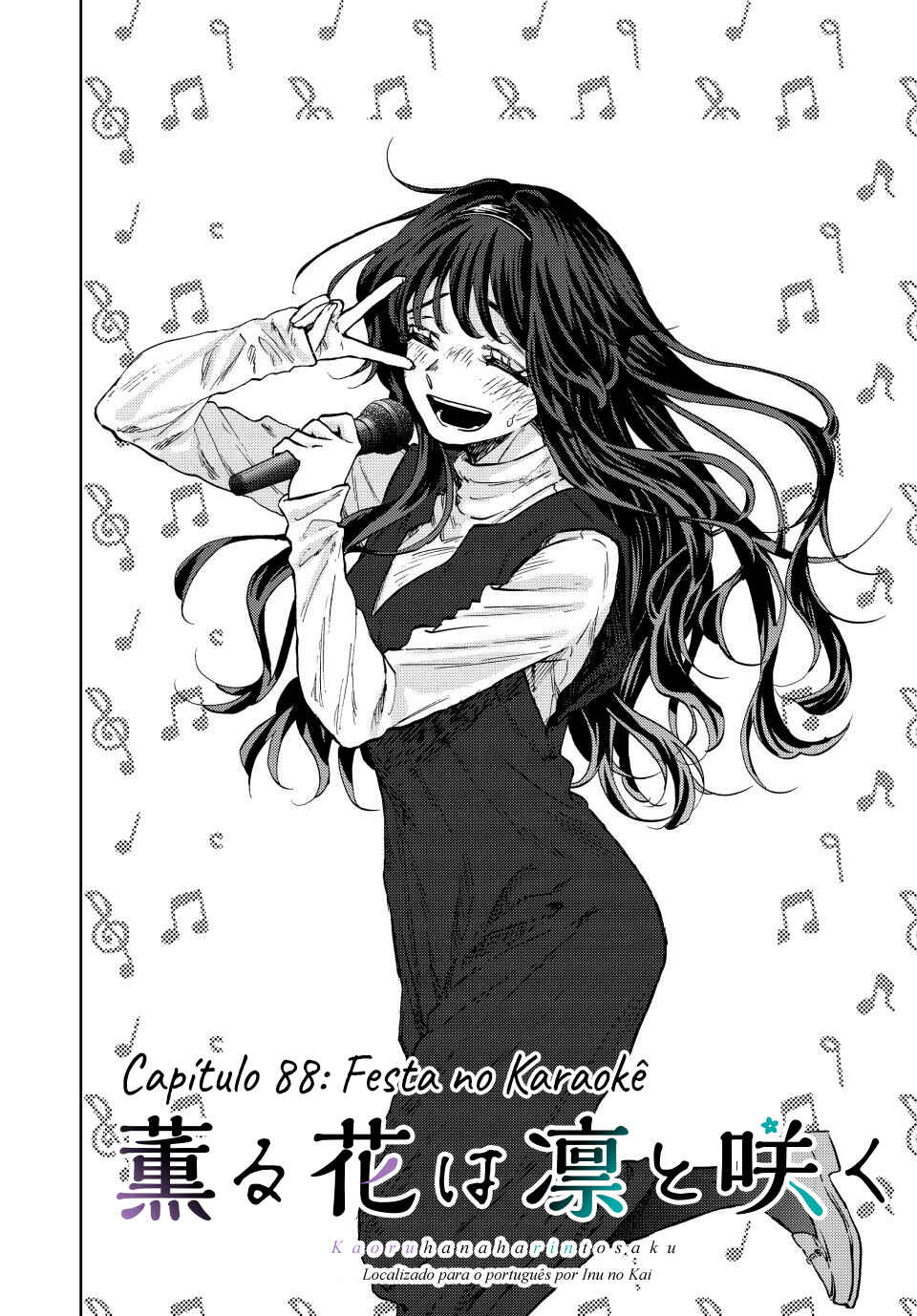 Kaoru Hana Wa Rin To Saku capítulo 88 página 2
