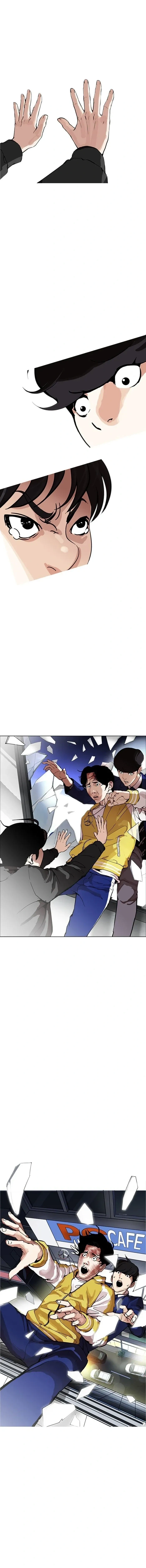 Lookism capítulo 172 página 2