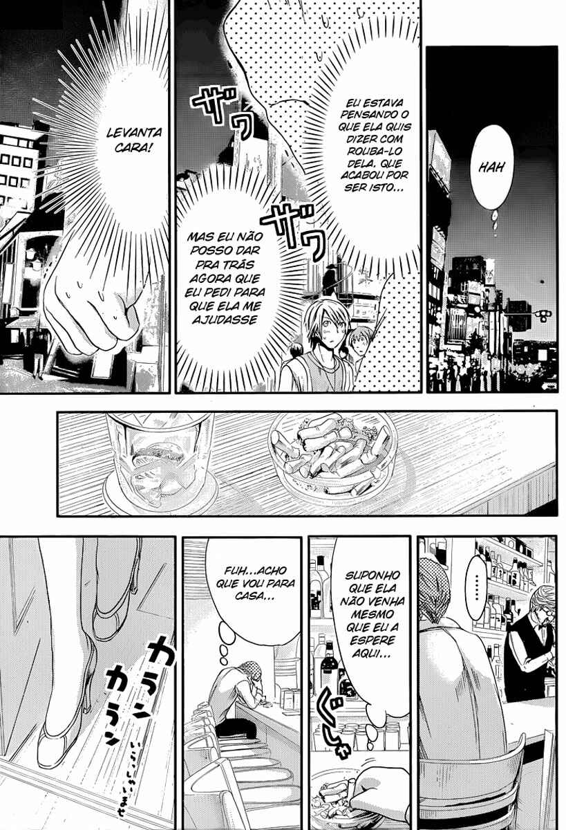 Minamoto-kun Monogatari capítulo 62 página 6