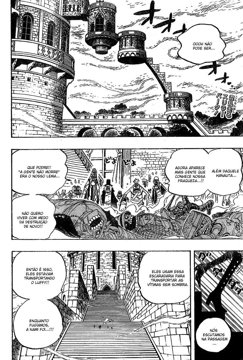One Piece capítulo 458 página 2