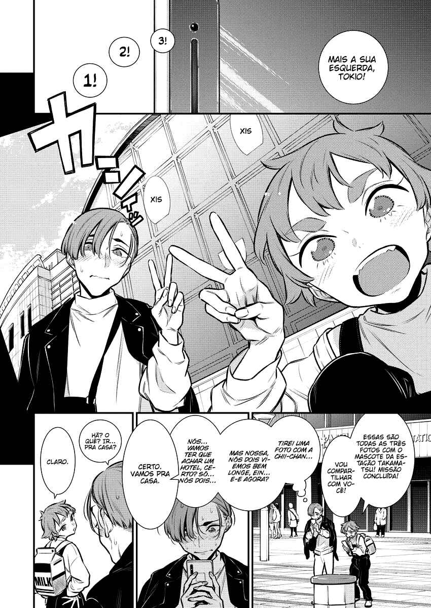 Yancha Gal no Anjou-san capítulo 124 página 13