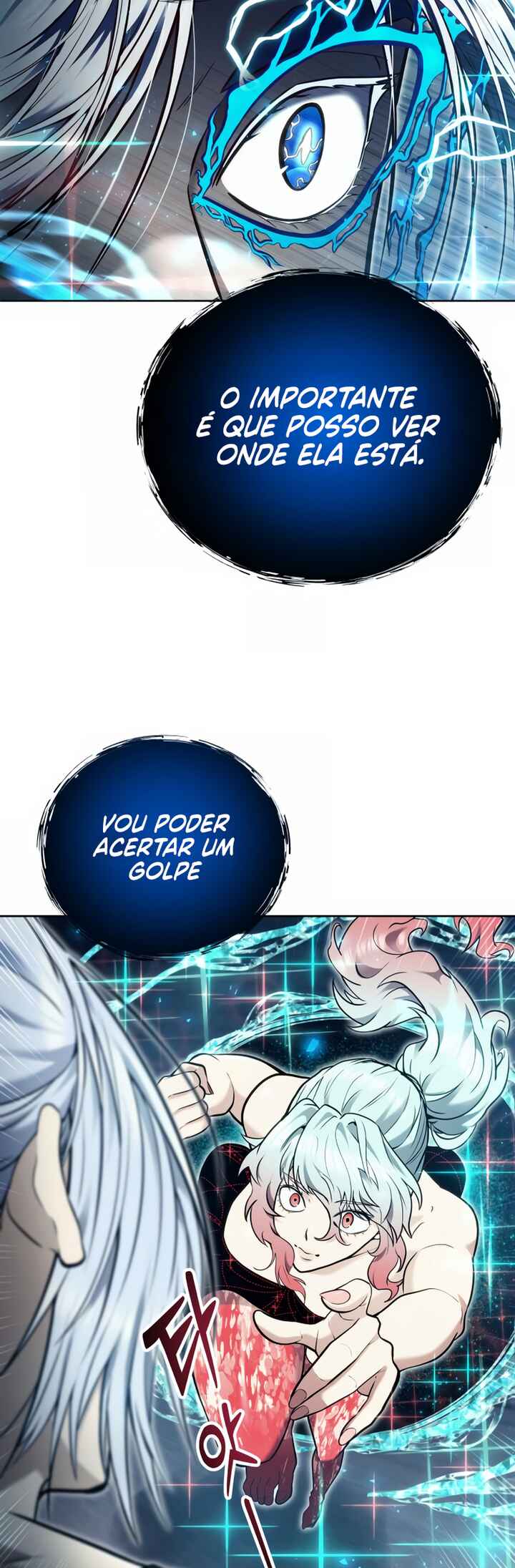 Urek Mazino capítulo 41 página 41