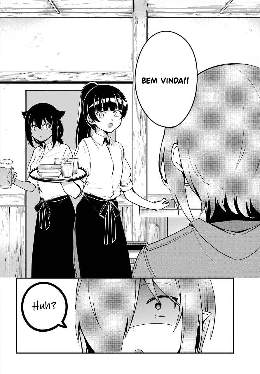 Jahy-sama wa Kujikenai! capítulo 52 página 4