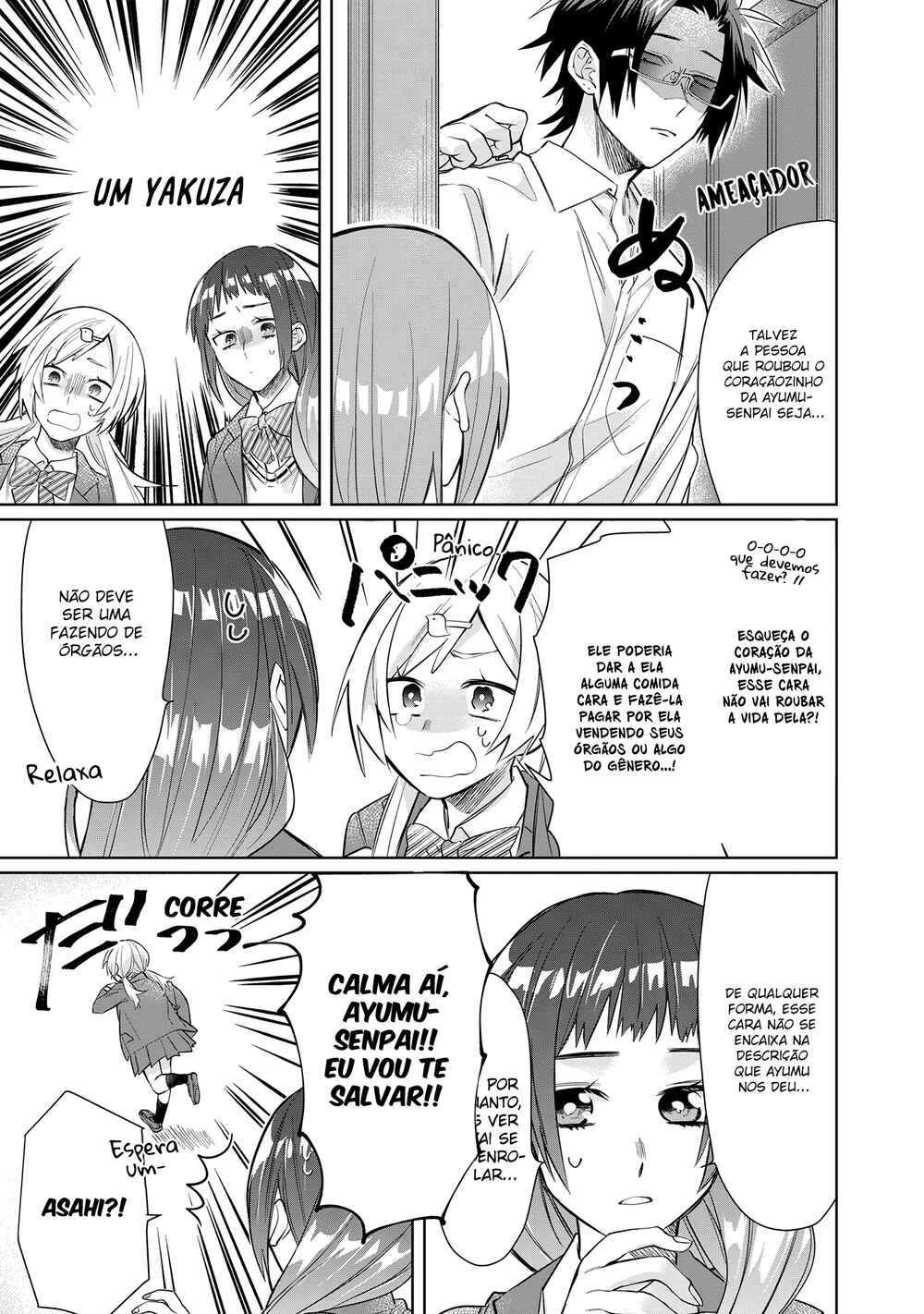 Kumichou Musume to Sewa-gakari capítulo 41 página 8