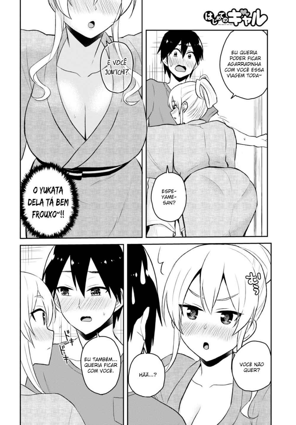 Hajimete no Gal capítulo 47 página 3