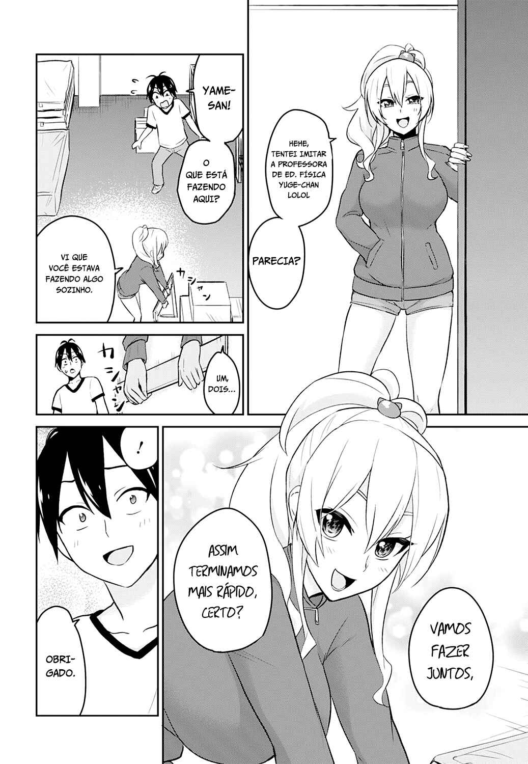 Hajimete no Gal capítulo 11 página 11