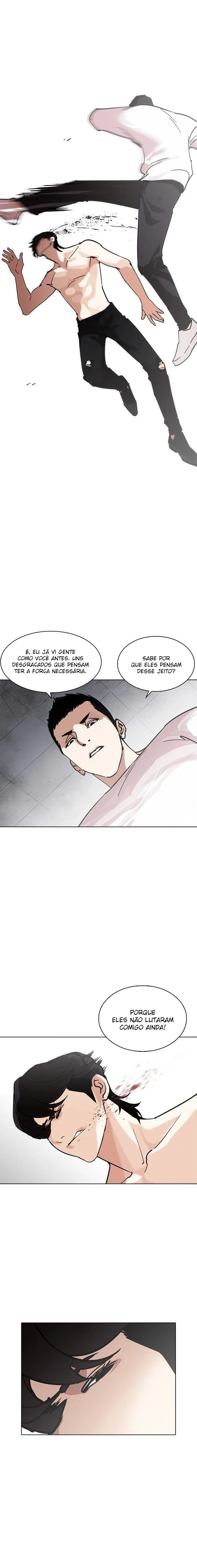Lookism capítulo 236 página 7