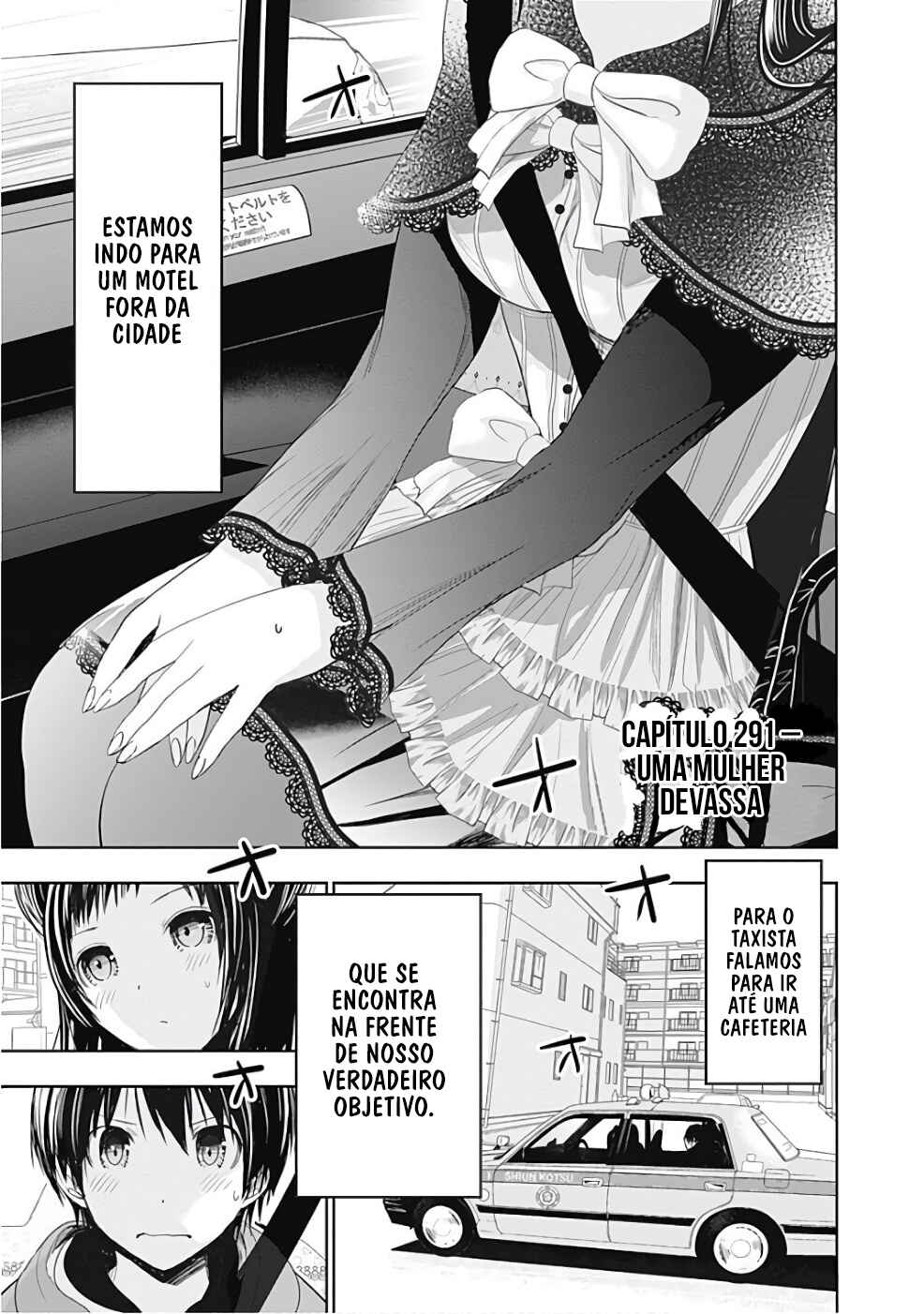Minamoto-kun Monogatari capítulo 291 página 2