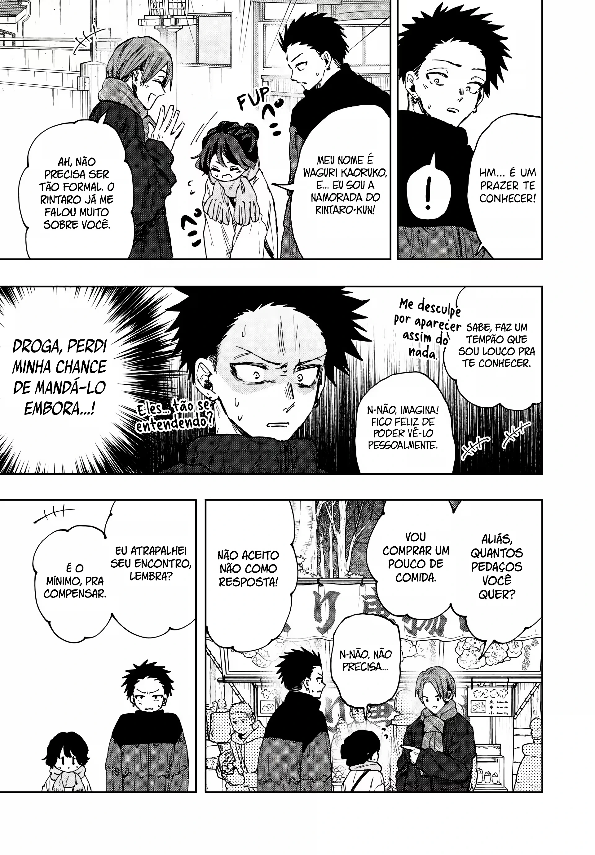 Kaoru Hana Wa Rin To Saku capítulo 104 página 4