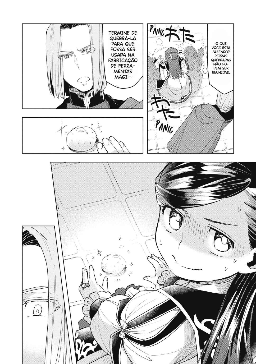 Honzuki no Gekokujou: Shisho ni Naru tame ni wa Shudan o Erandeiraremasen—Dai-3 Bu: Ryouchi ni Hon o Hirogeyou! capítulo 12 página 14