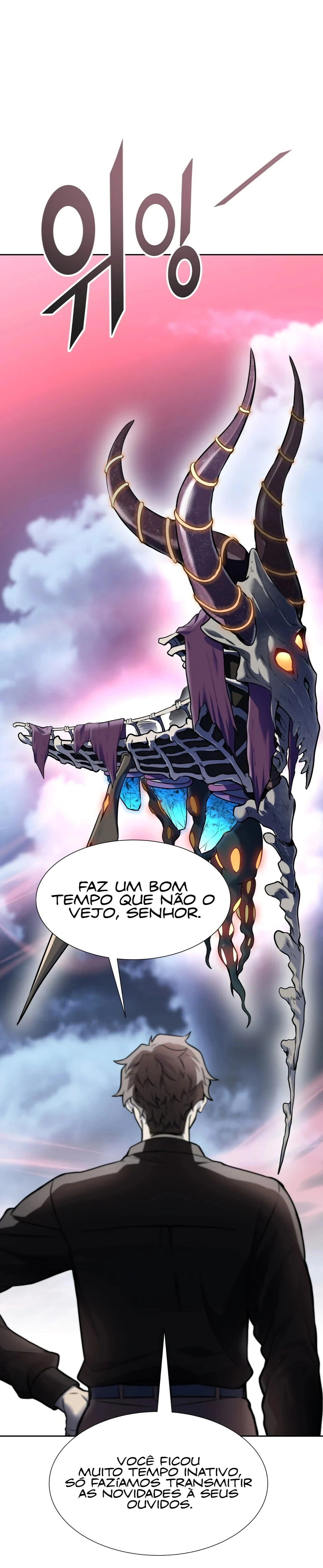 Tower of God (Season 3) capítulo 173 página 2