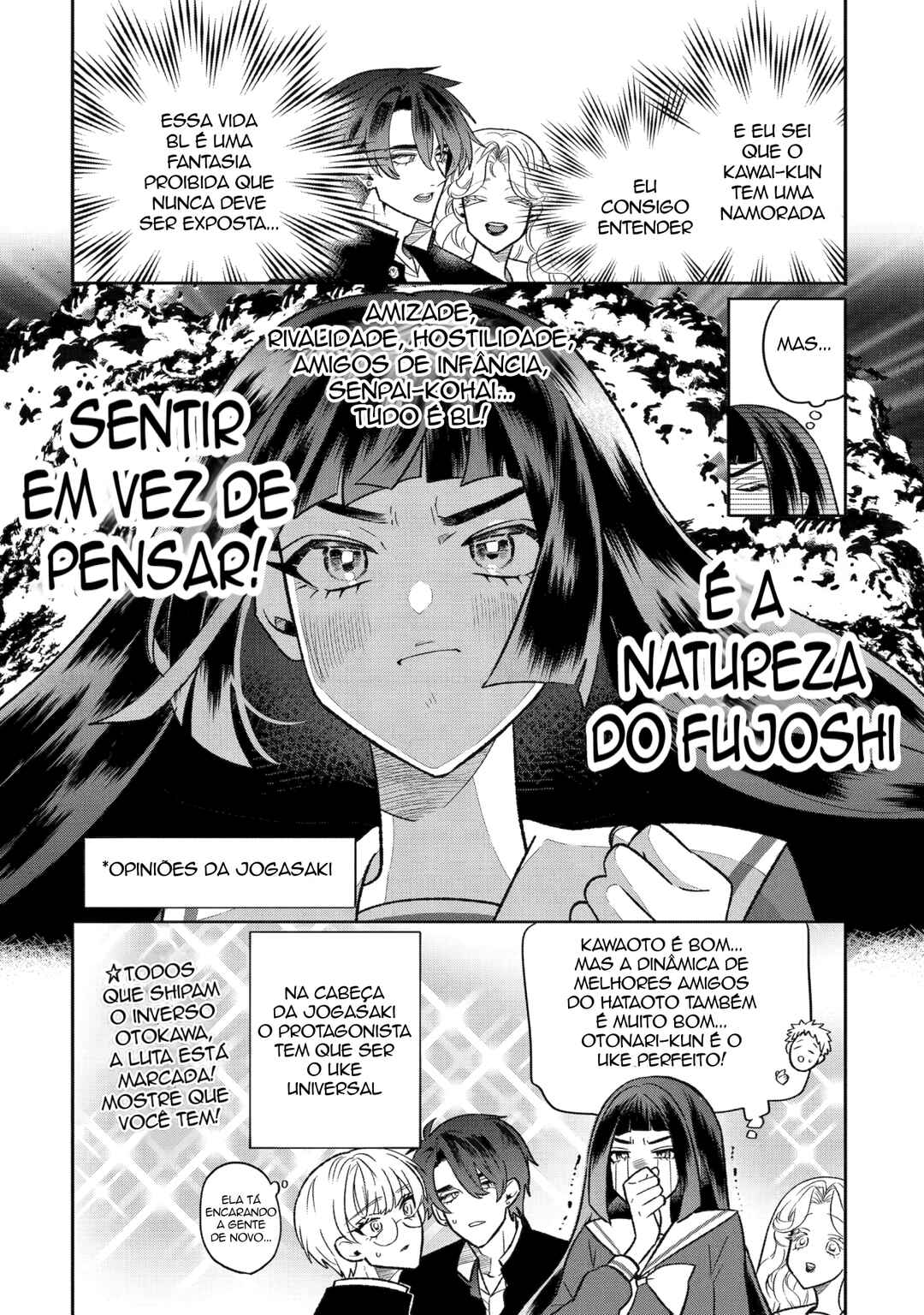 Otaku mo Koi mo Rensa Suru capítulo 13 página 9