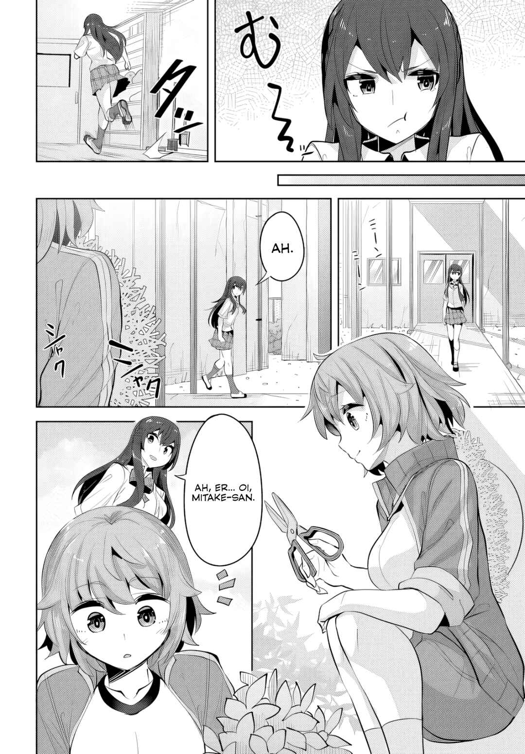 Tenkousaki no Seiso Karen na Bishoujo ga, Mukashi Danshi to Omotte Issho ni Asonda Osananajimi datta Ken capítulo 15 página 7