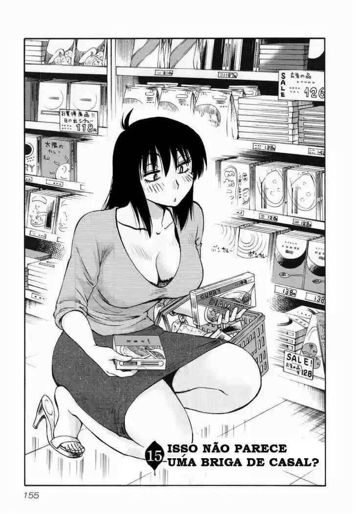 Rakujitsu no Pathos capítulo 15 página 2