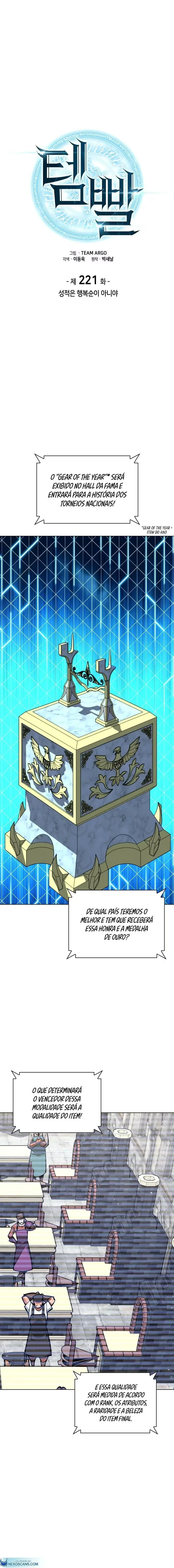 As Aventuras de Greed capítulo 221 página 2
