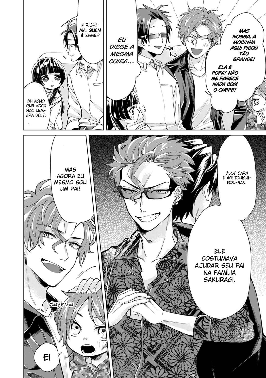 Kumichou Musume to Sewa-gakari capítulo 14 página 3
