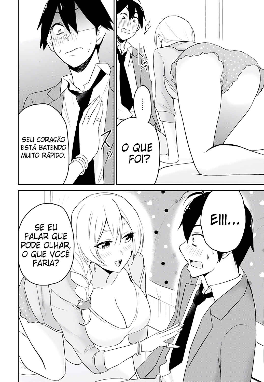 Hajimete no Gal capítulo 14 página 11