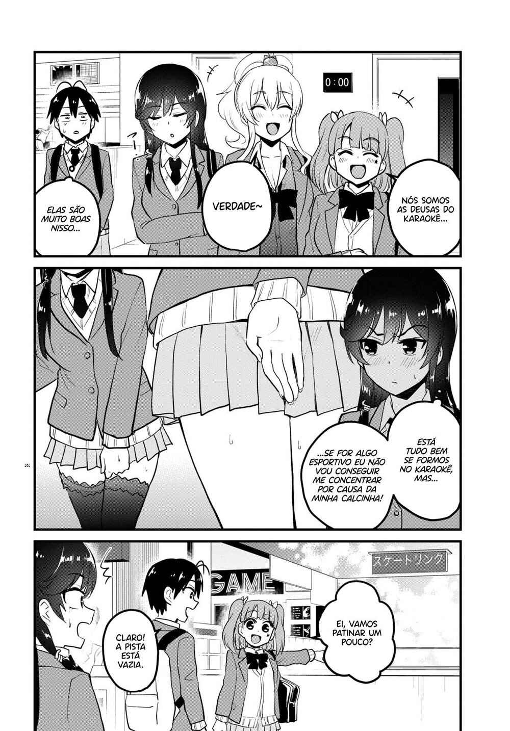 Hajimete no Gal capítulo 87 página 3