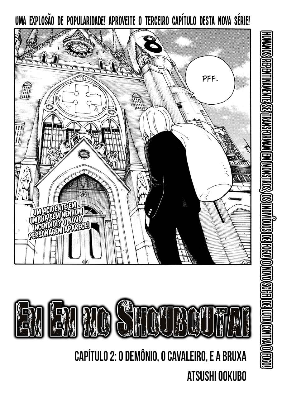Fire Force capítulo 2 página 3