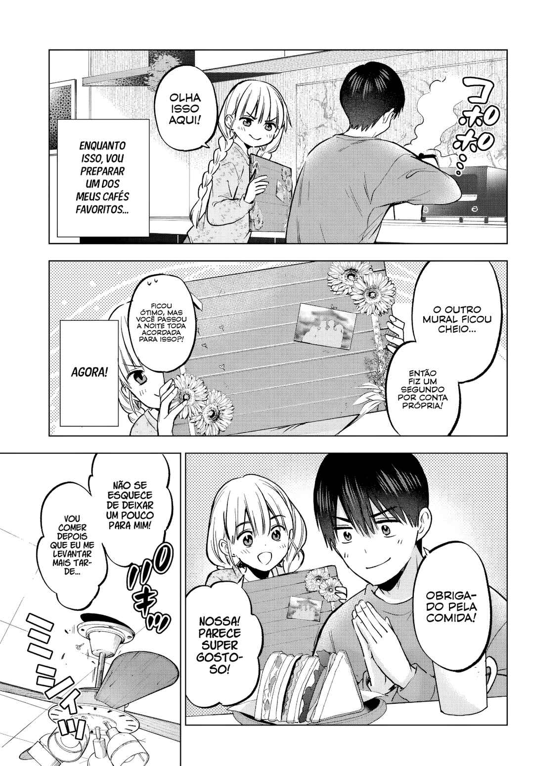 Kakkou no Iinazuke capítulo 222 página 6