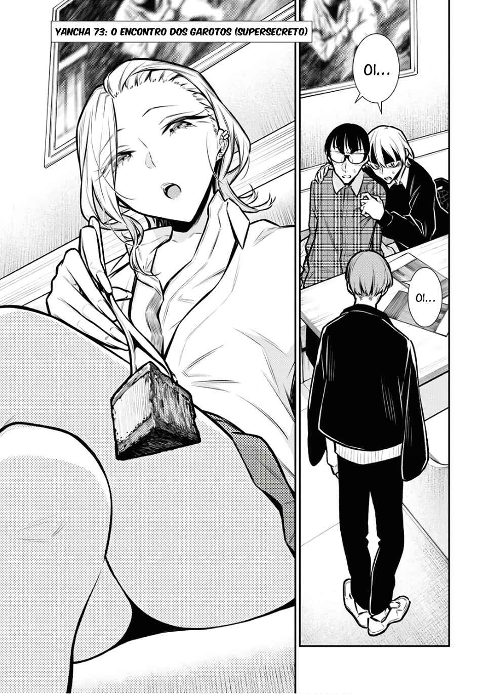 Yancha Gal no Anjou-san capítulo 73 página 4