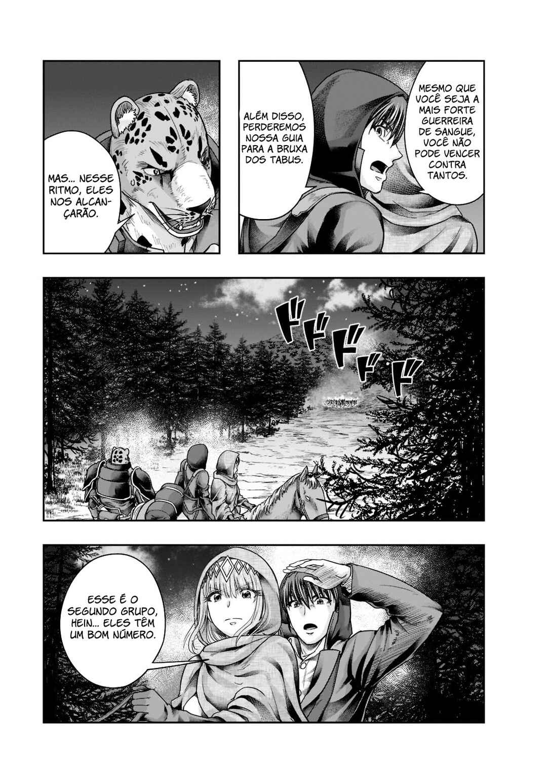 Hazure Waku no [Joutai Ijou Skill] de Saikyou ni Natta Ore ga Subete o Juurin Suru made capítulo 29 página 8