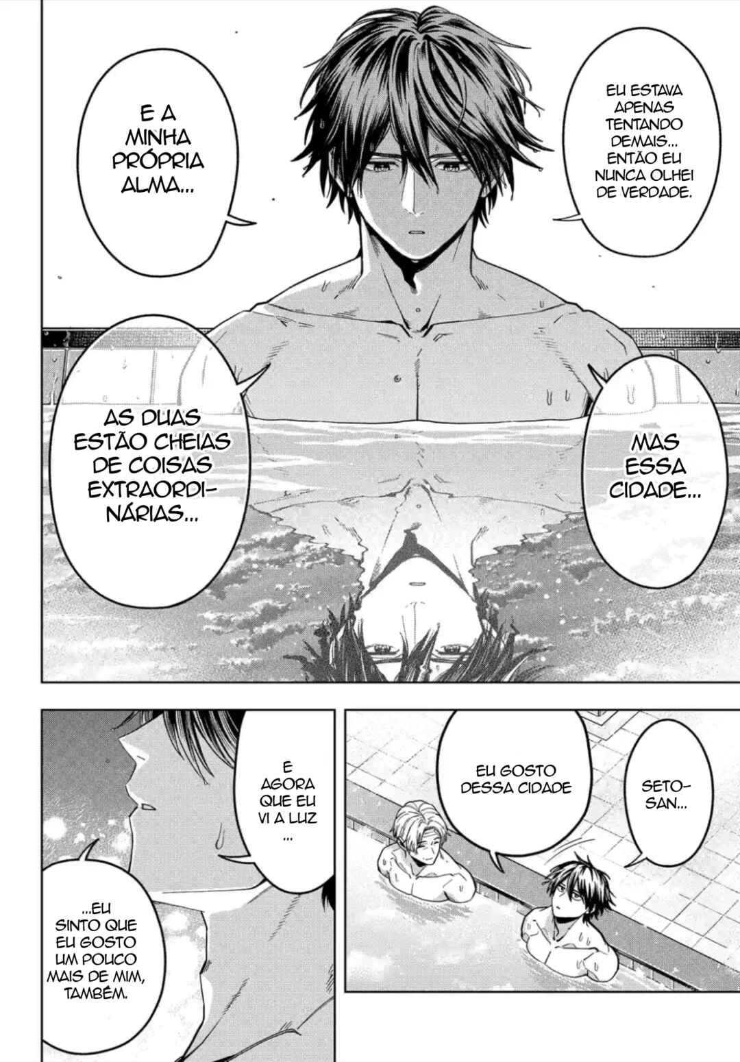 Hatori to Furuta no Hinichijou Sahanji capítulo 13 página 9