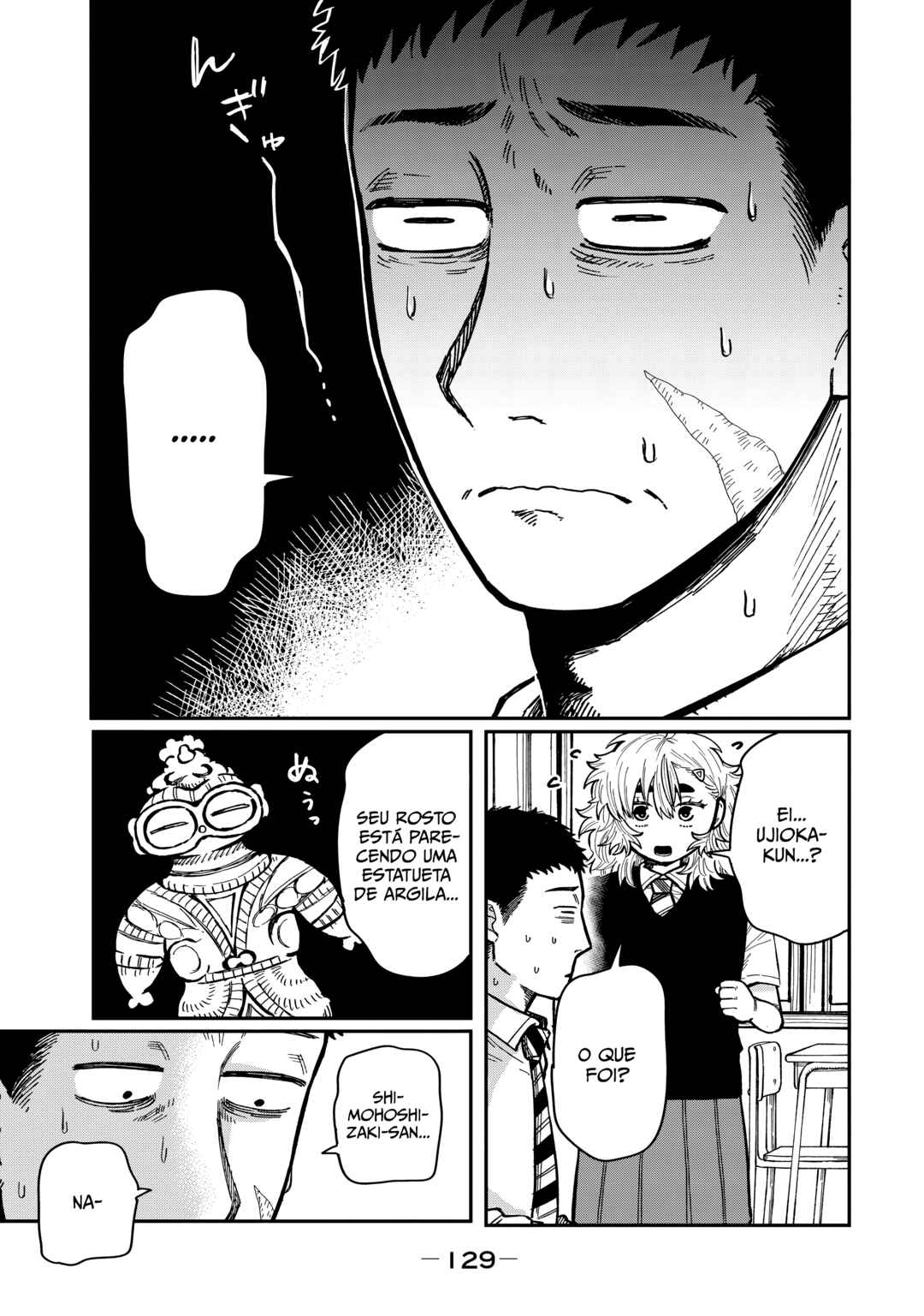 Kimi wa Ore no Yasashikunai Haru capítulo 14 página 7