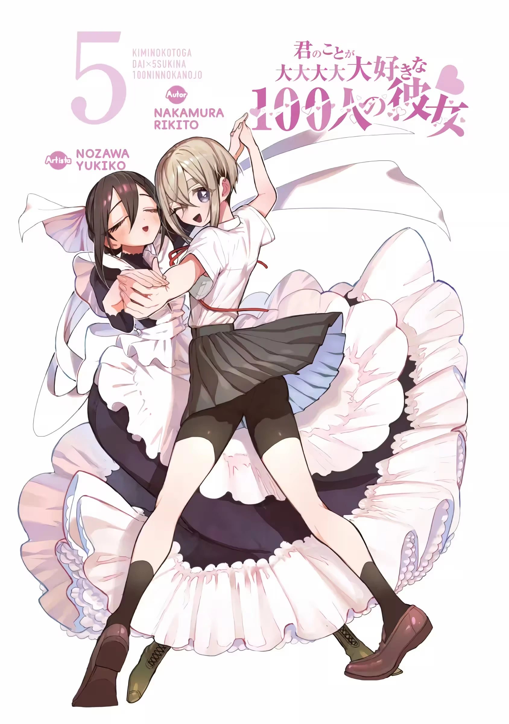 Kimi no Koto ga dai dai dai dai dai suki na 100-nin no Kanojo capítulo 41.5 página 3