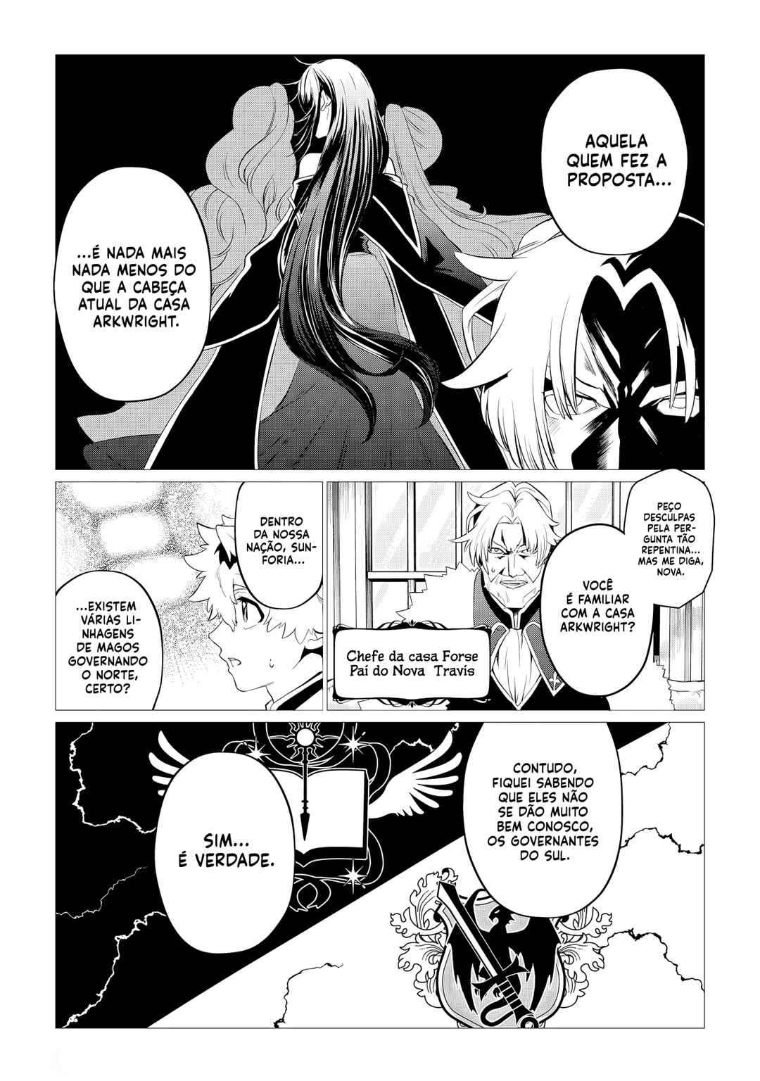 Shukuteki no Ie no Toushu wo Tsuma ni Moraimashita: Tsuma wa Karen de Hakanakute Yasashikute Kashikokute Kawaikute Saikou desu capítulo 1 página 5