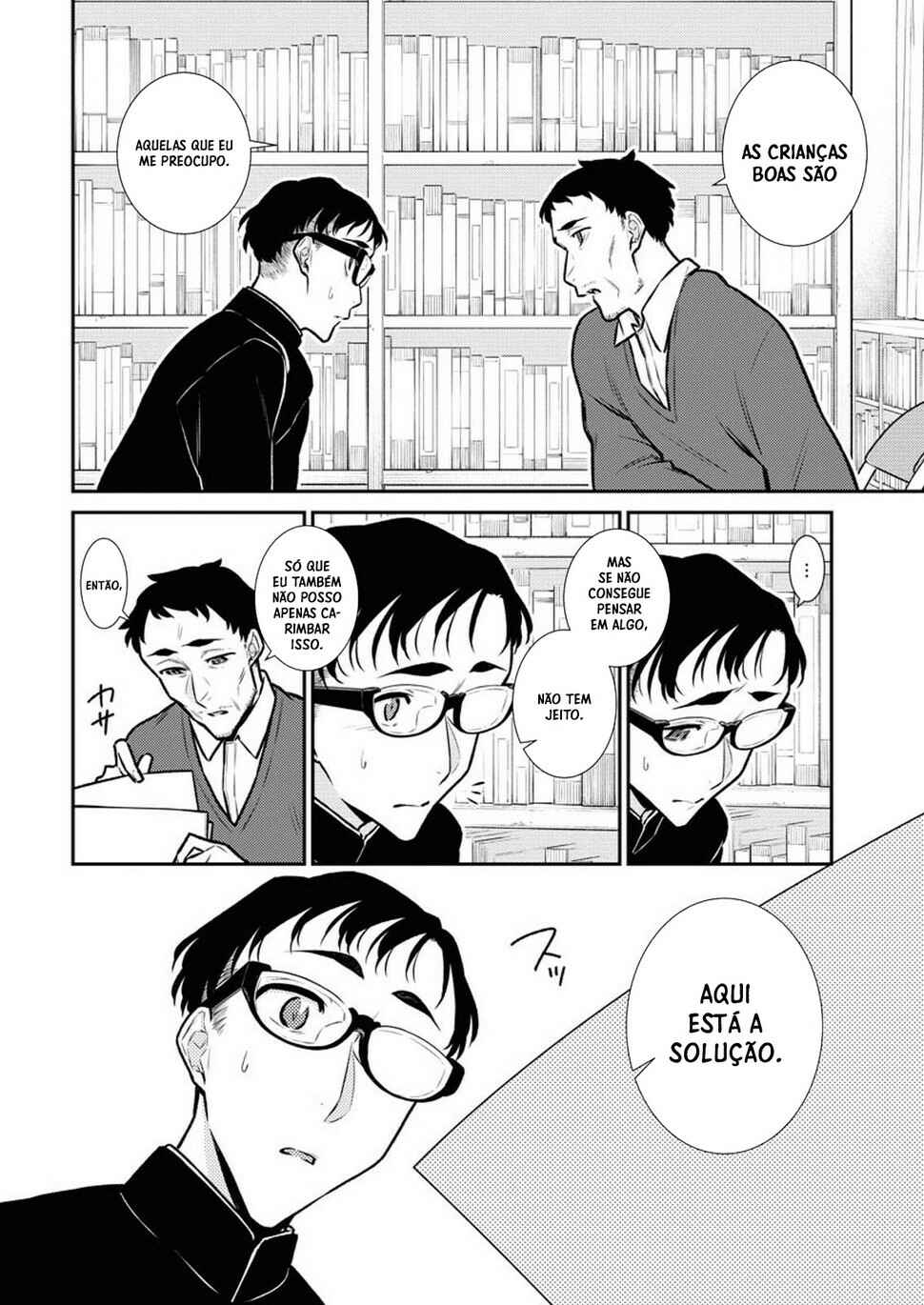 Yancha Gal no Anjou-san capítulo 99 página 3