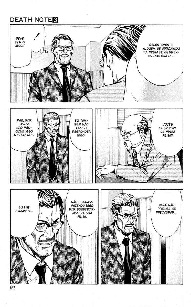 Death Note capítulo 21 página 5