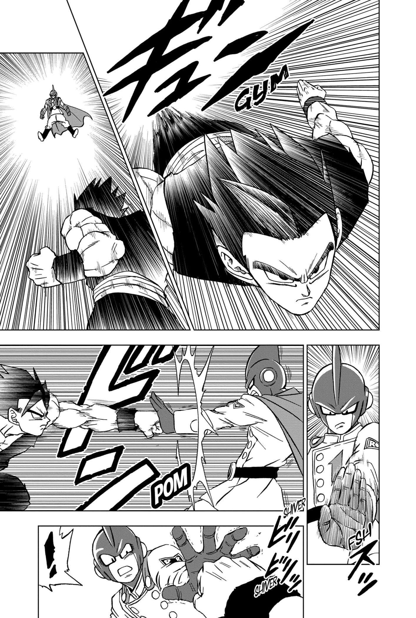 Dragon Ball Super capítulo 95 página 5