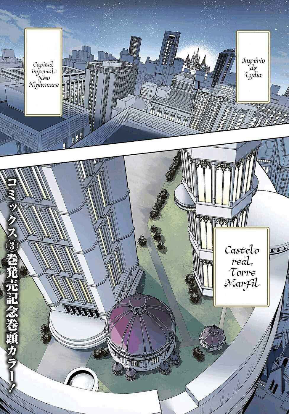 Hametsu no Oukoku capítulo 16 página 3