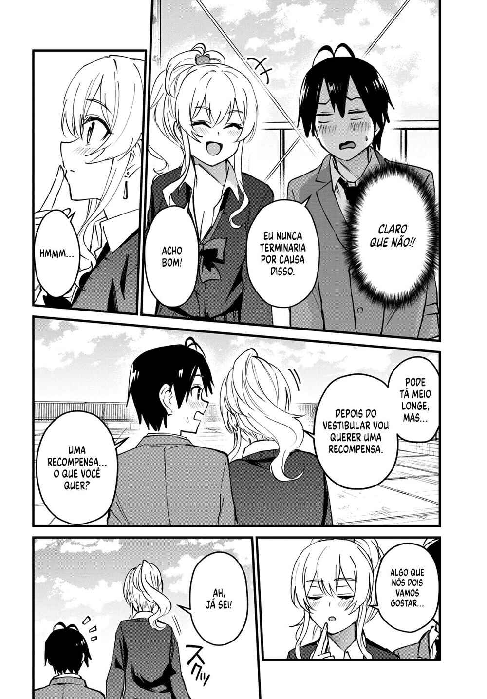 Hajimete no Gal capítulo 124 página 13