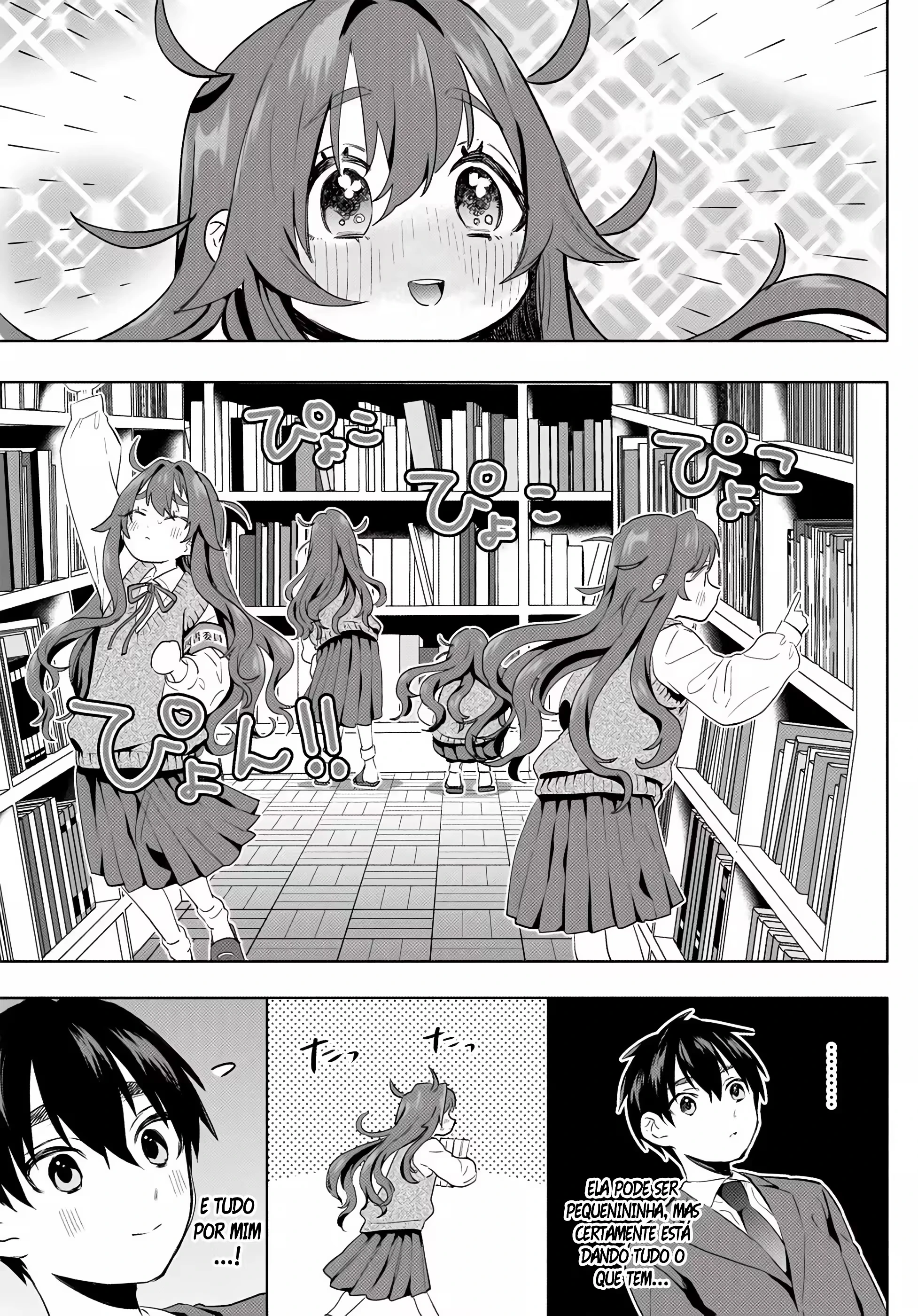 Kimi no Koto ga dai dai dai dai dai suki na 100-nin no Kanojo capítulo 3 página 12