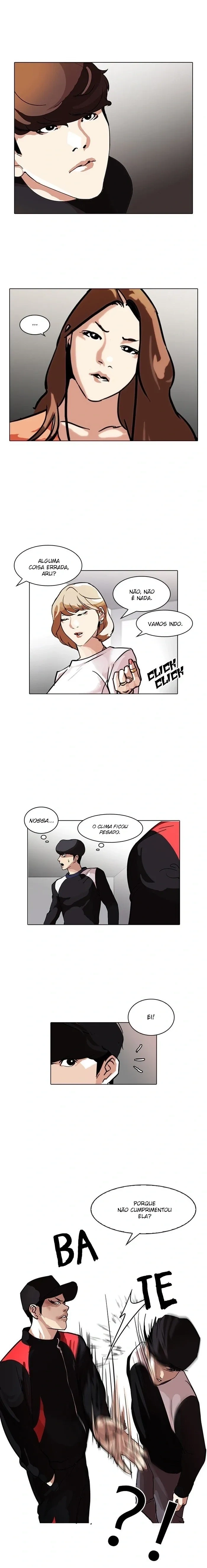 Lookism capítulo 102 página 12