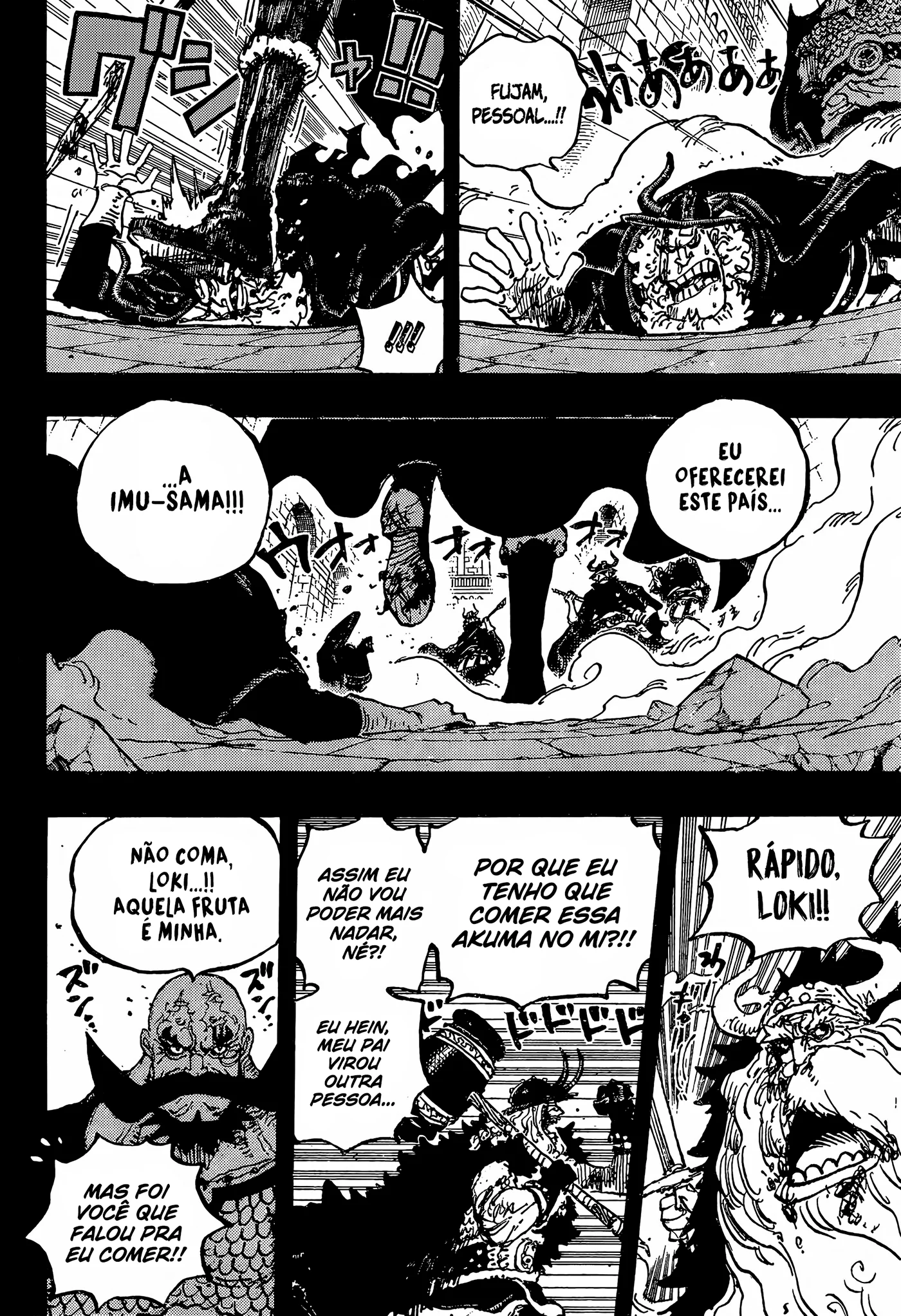One Piece capítulo 1169 página 13