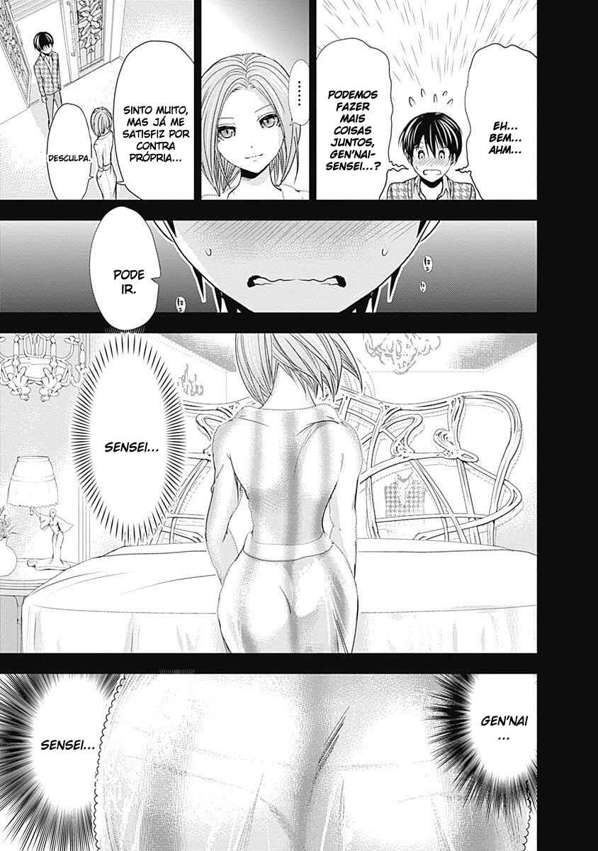 Minamoto-kun Monogatari capítulo 221 página 6