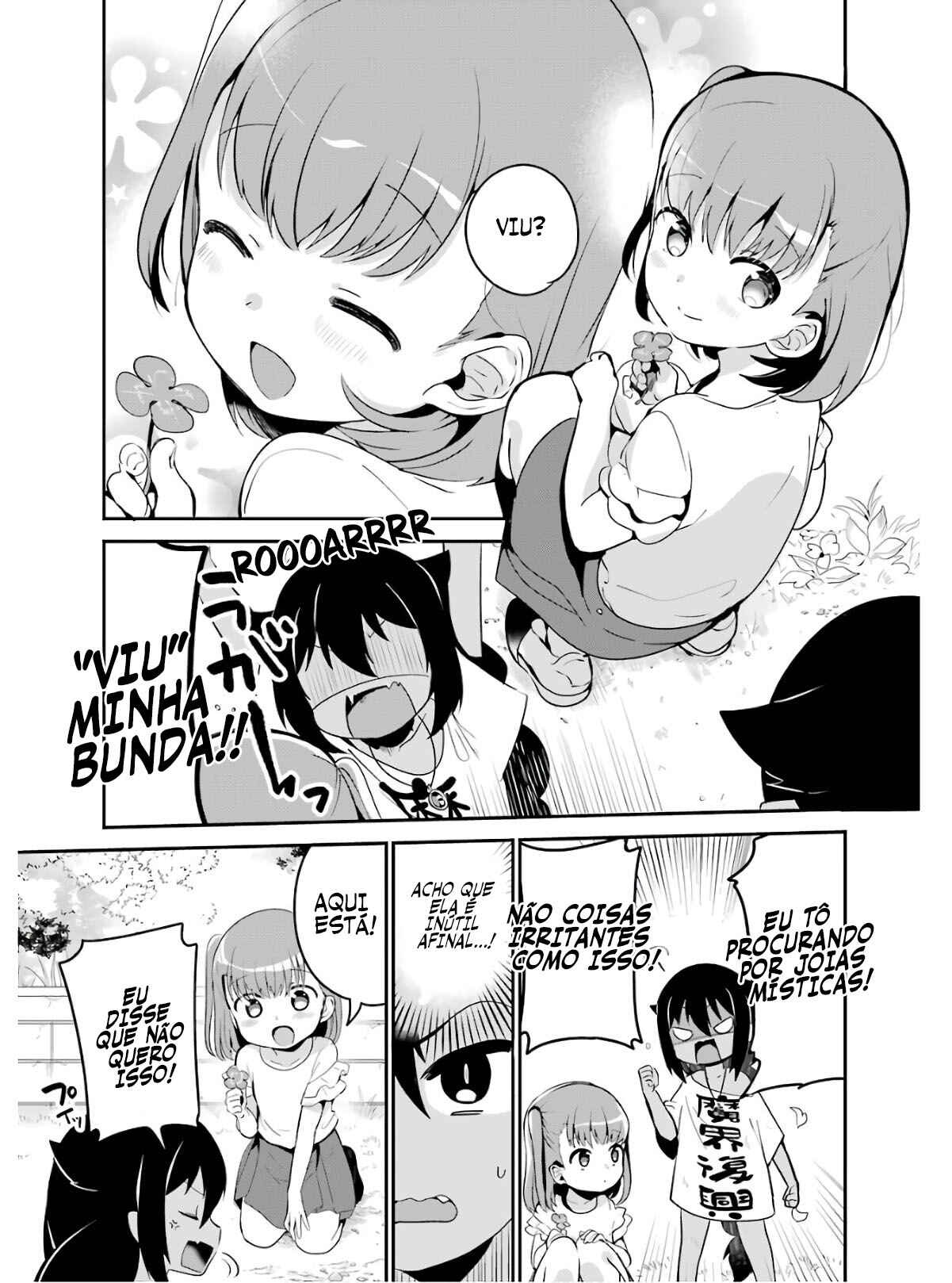 Jahy-sama wa Kujikenai! capítulo 19 página 14